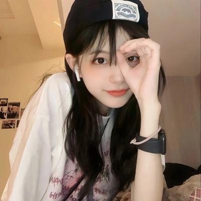 没有真相的内心秘密